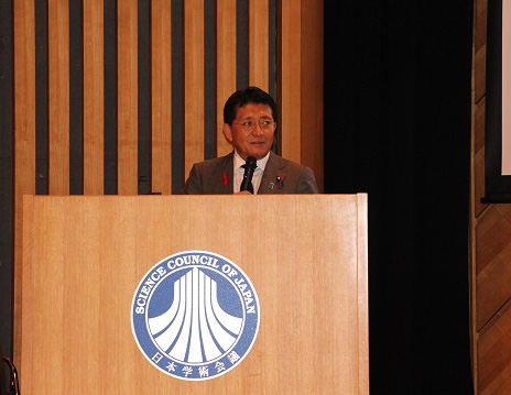 第177回日本学術会議総会への出席