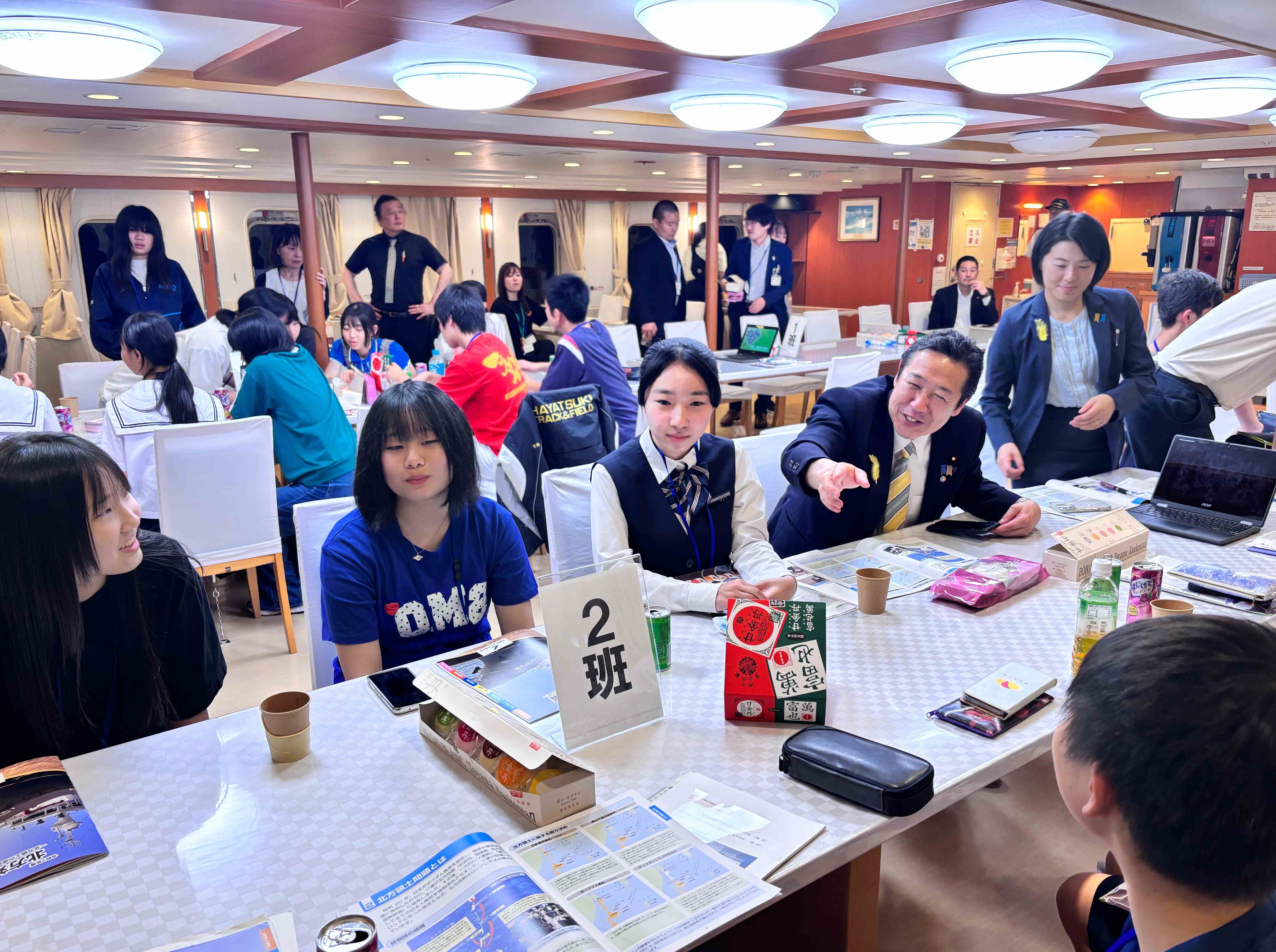 写真8