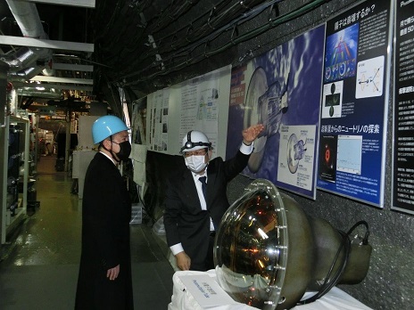 スーパーカミオカンデ、大型重力波望遠鏡(ＫＡＧＲＡ)、ひだ宇宙科学館カミオカラボの視察