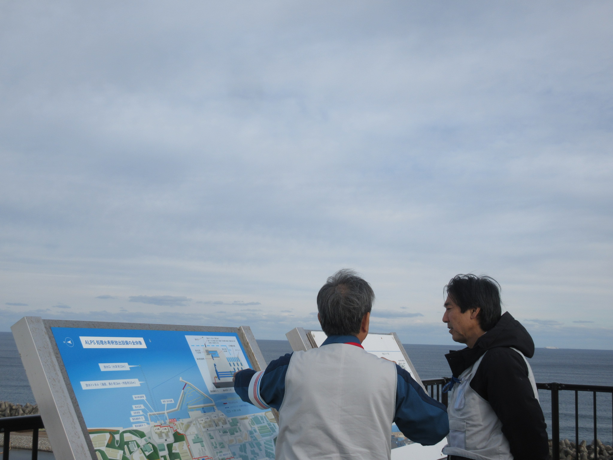写真7
