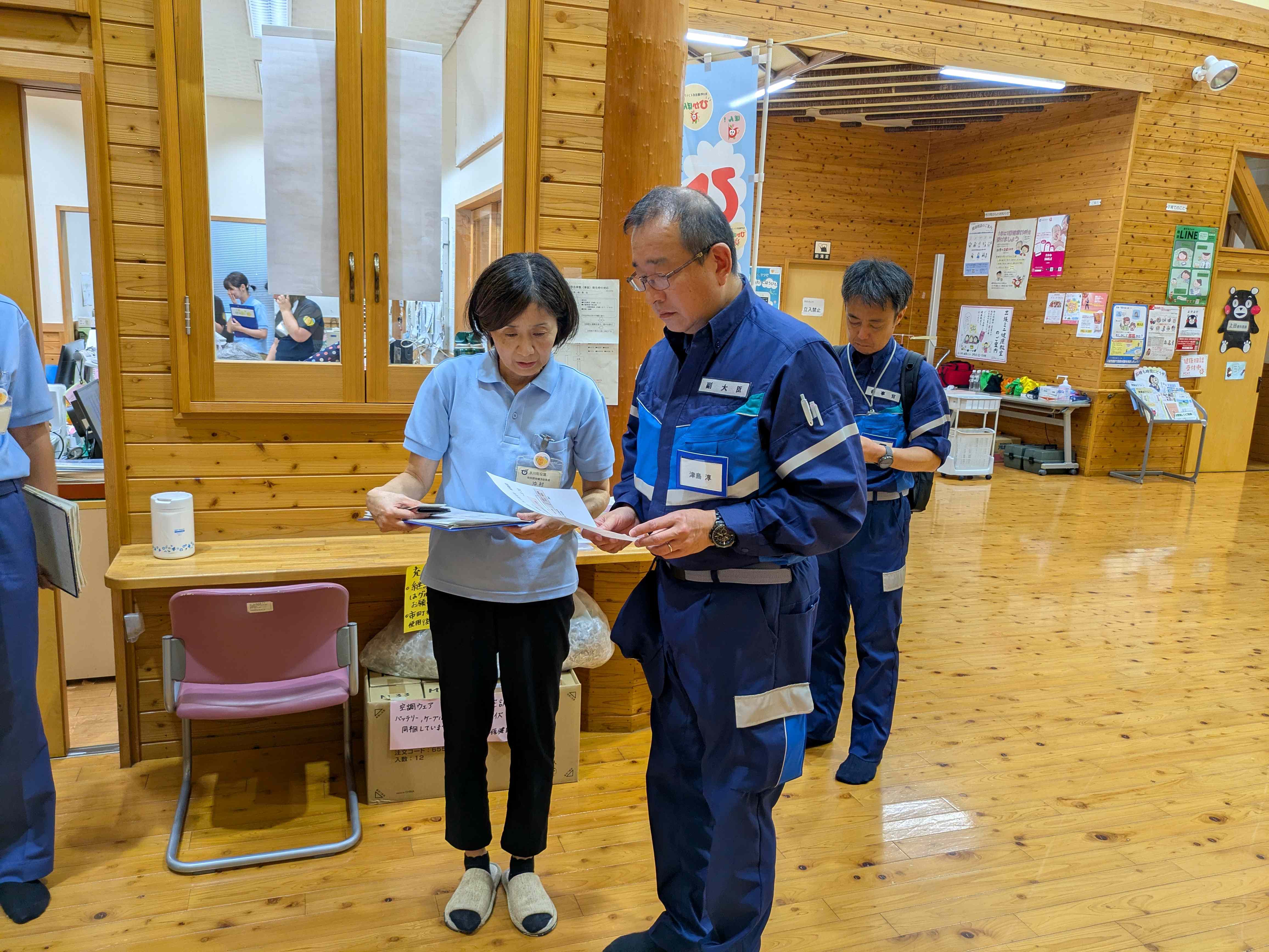 写真2