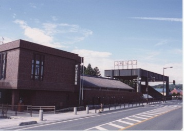 The Hideyo Noguchi Memorial Hall