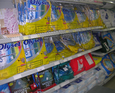 ケニアのスーパーマーケットで販売されている「オリセット（Ｒ）ネット」