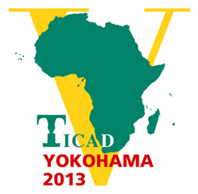 TICAD V ロゴ
