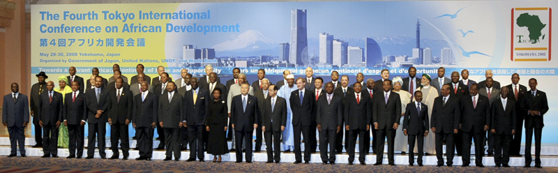 African Heads of State who attended TICAD IV Meeting were present at the Award Ceremony