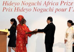 1st awarding of the HIDEYO NOGUCHI AFRICA PRIZE in Japan on 28th May 2008 by the Prime Minister of Japan H. E Yasuo Fukuda.