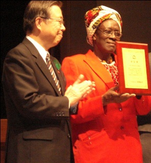 HON. YUHEI SATO, Governor, Fukushima Prefecture bestowed on Miriam K. Were and Brian Greenwood Honorary Goodwill Ambassador of Fukushima.