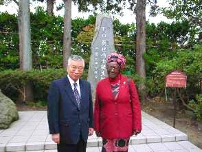 Prof. Were together with Mr. Yasuo YAGO, the Director of Hideyo Noguchi Memorial Hall