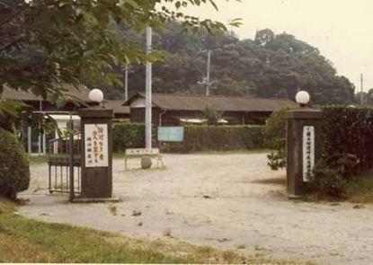 １９８０年当時の横浜検疫所正門