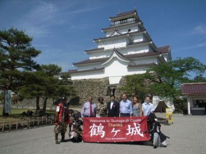 the Tsuruga Castle