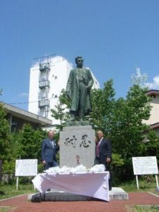 the Hideyo Noguchi Memorial Park