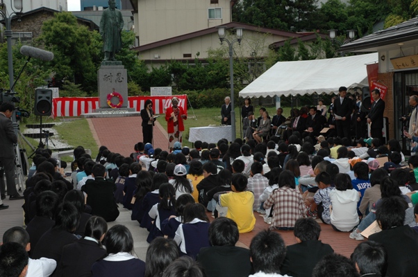 野口博士をたたえるつどい