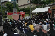Hideyo Noguchi Memorial Ceremony