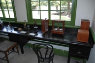 View of the Bacteriological Examination Room