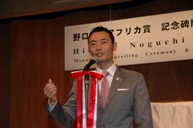 Greetings by Mr. Nakada, Mayor of Yokohama