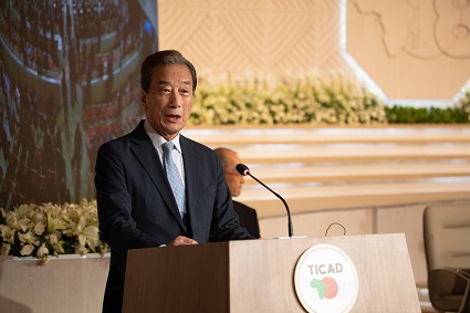 Chairperson Kurokawa