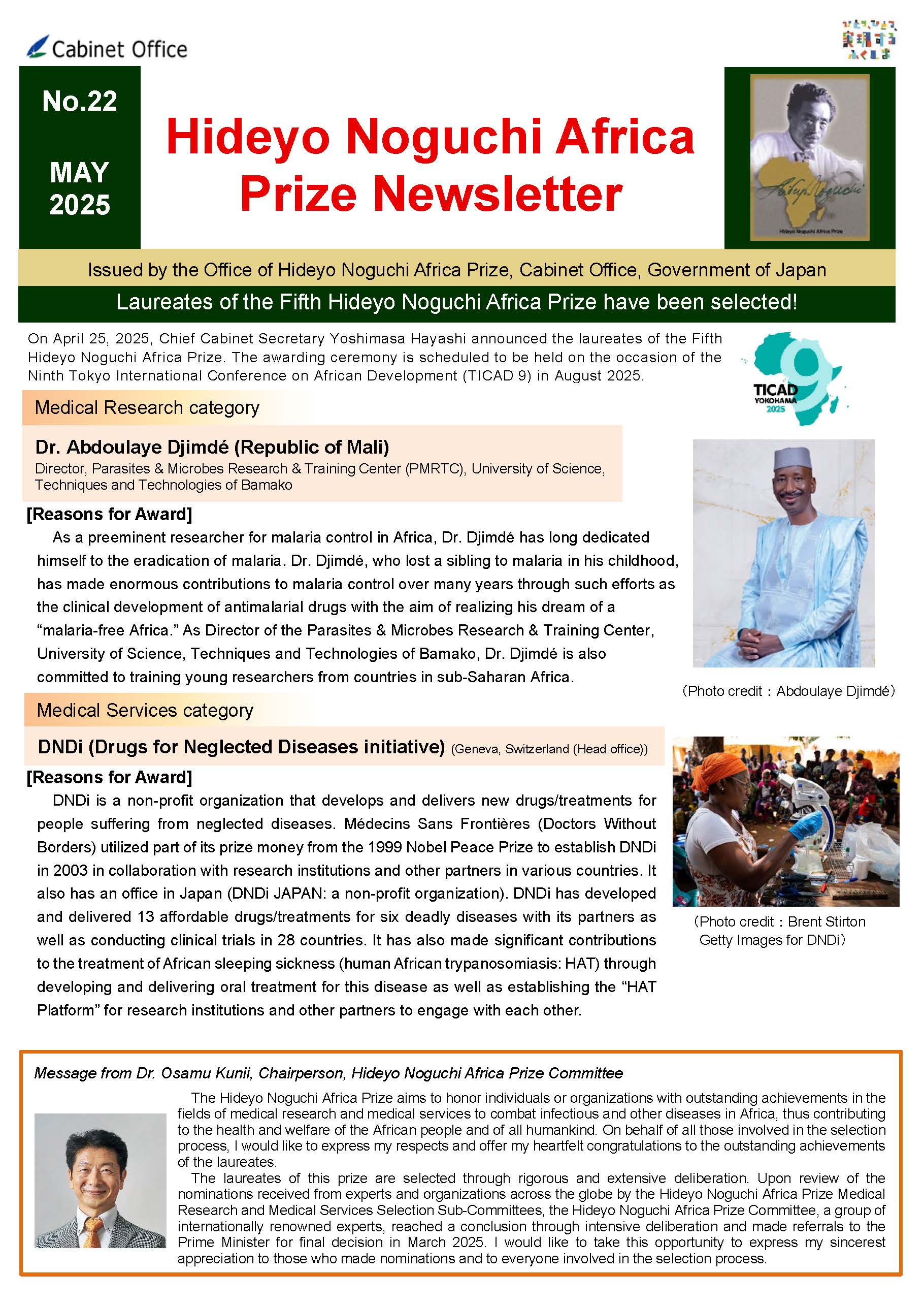 newsletter cover