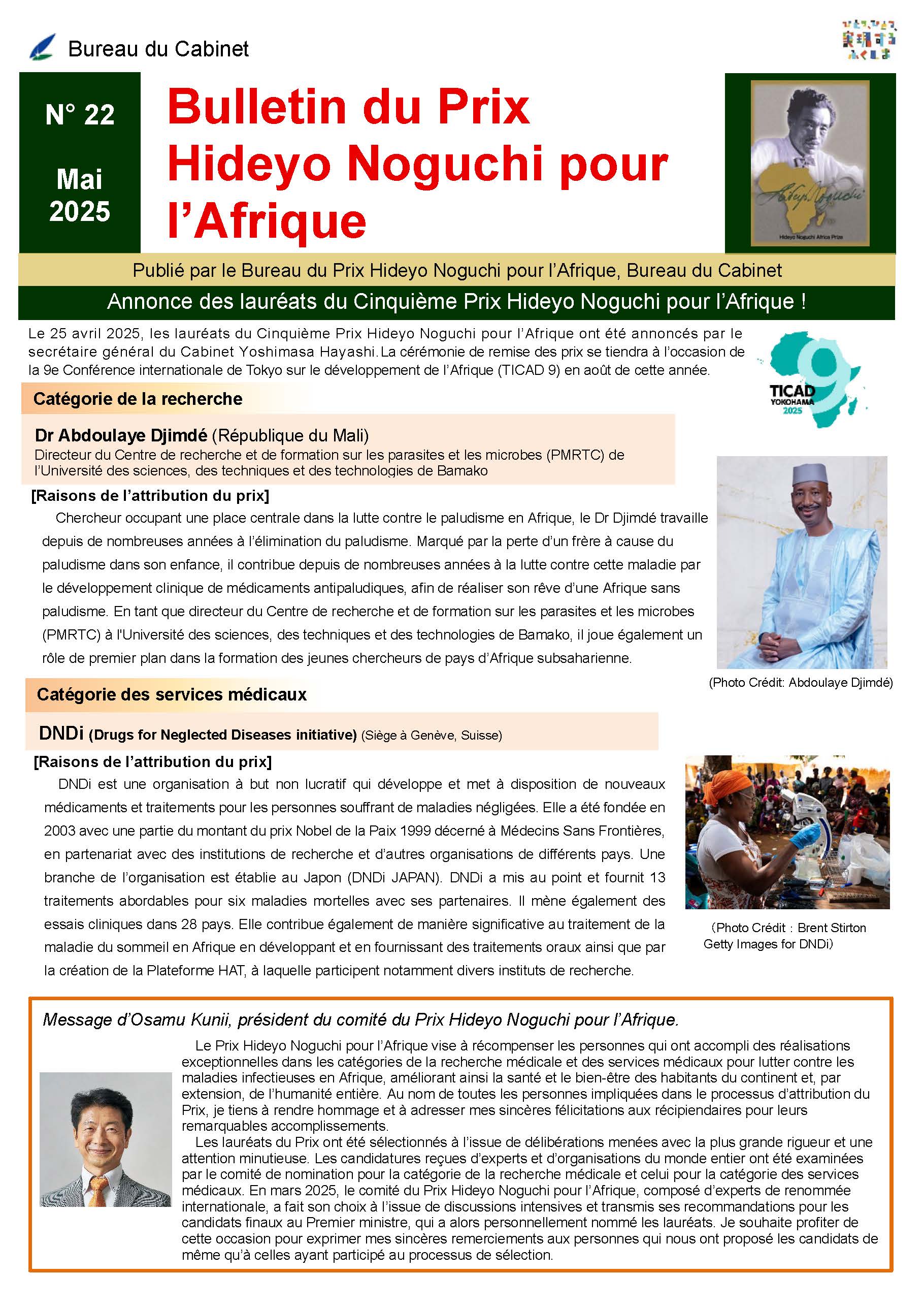Newsletter Cover