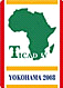 TICADロゴ
