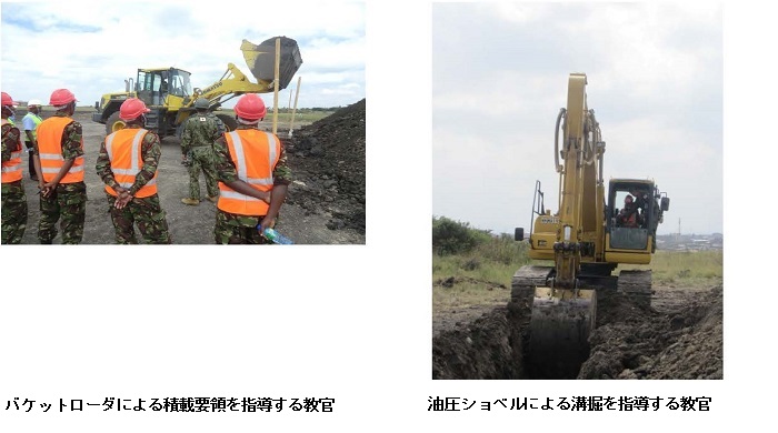 (左)バケットローダによる積載要領を指導する教官、(右)油圧ショベルによる溝掘を指導する教官