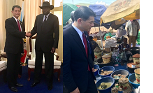 柴山内閣総理大臣補佐官の南スーダン訪問の様子