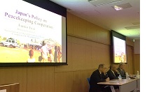 国連PKOに関するシンポジウム開催（内閣府国際平和協力本部事務局・東京大学共催）の様子