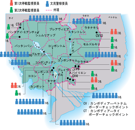 我が国停戦監視要員・文民警察要員配置図(最終配置)img