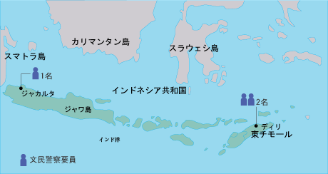 我が国文民警察要員配置図img