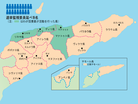 我が国の要員の配置図img