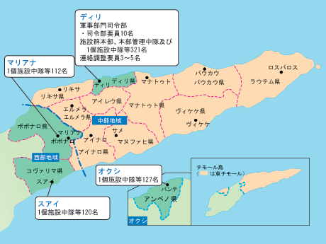 施設群等の展開地域(平成14年12月現在）img