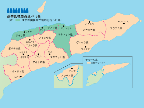 我が国の要員の配置図img