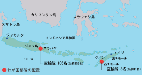 我が国部隊等の配置図img