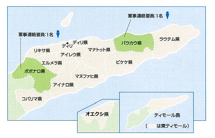 我が国軍事連絡要員配置図img