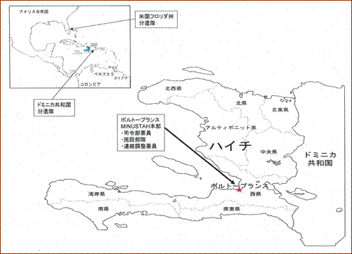 我が国要員の派遣状況img