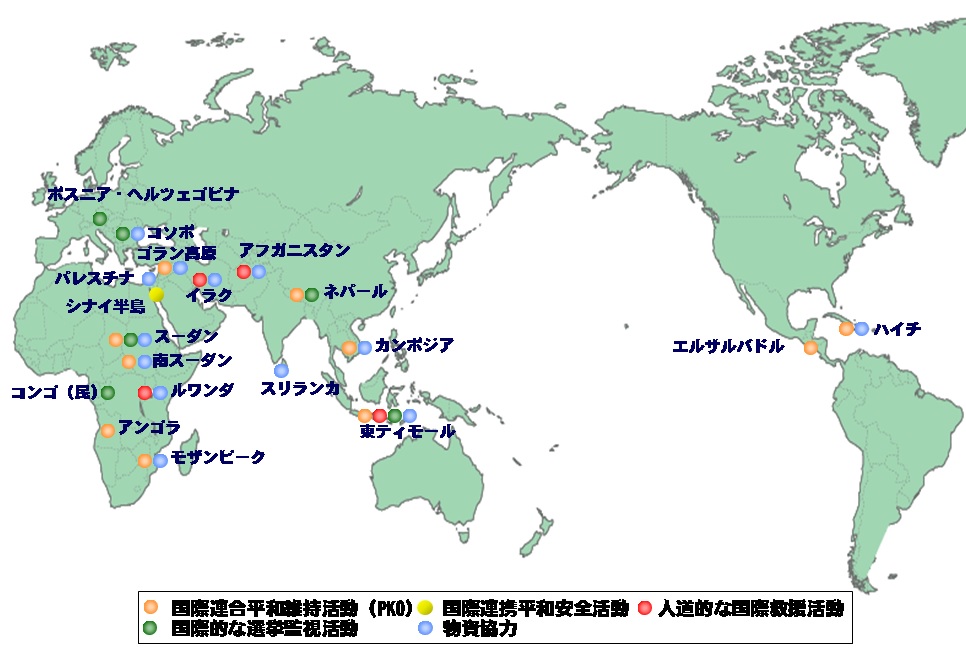 地図から検索 内閣府国際平和協力本部事務局 Pko 内閣府国際平和協力本部事務局 Pko