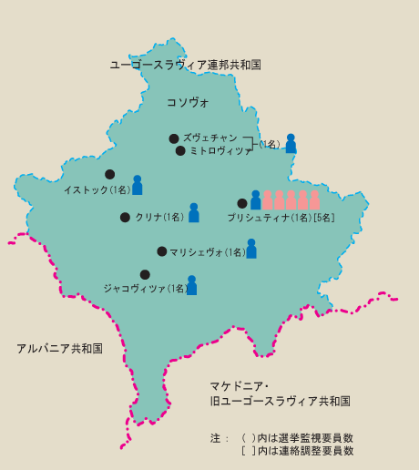 我が国の要員の配置先img