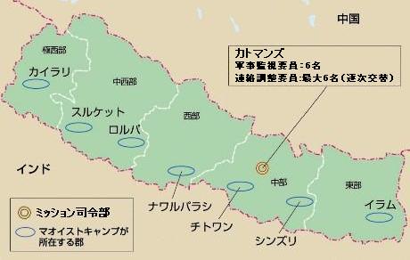 我が国の要員配置図img