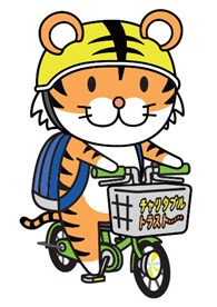 内閣府公益信託イメージキャラクターこうえきしんたくん