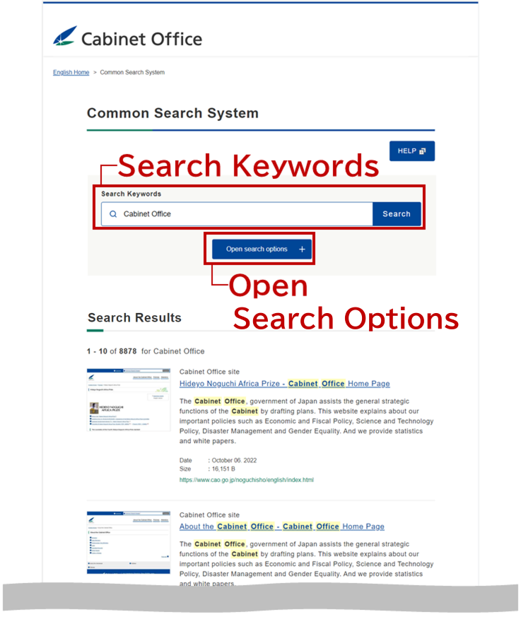 screenshot of search result screen: Search Keywords, Open Search Options
