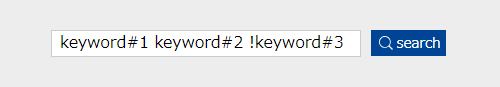 screenshot: Enter "keyword#1 keyword#2 !keyword#3" in the search box
