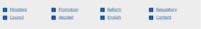 screenshot: related keywords to be displayed as text links