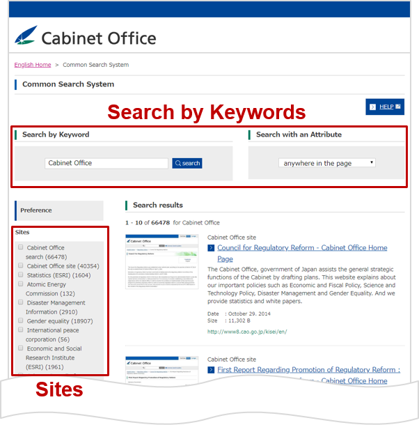 Help How To Use The Common Search System Cabinet Office Home Page