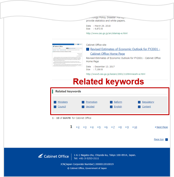 Help How To Use The Common Search System Cabinet Office Home Page
