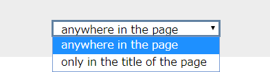 screenshot: Open the pull-down menu and select "anywhere in the page"